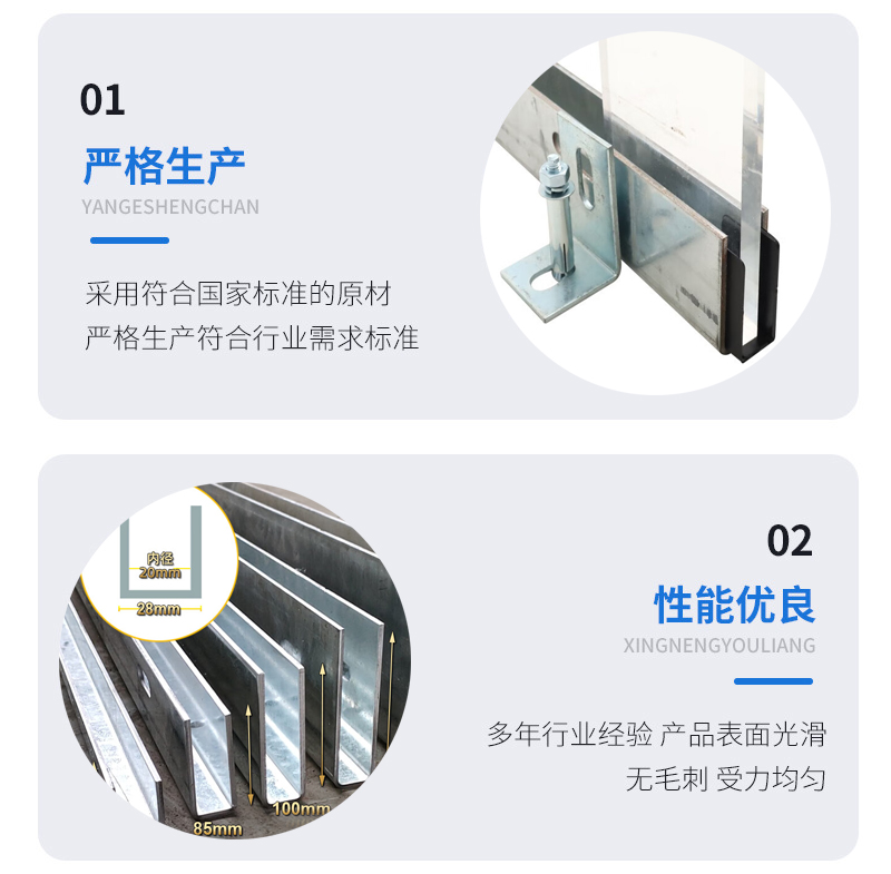 广汉幕墙钢板折弯件